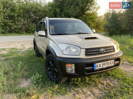 Тойота РАВ 4 2002 в Борисполе на Automoto.ua Серый Тойота РАВ 4, объемом двигателя 2 л и пробегом 345 тыс. км за 7800 $, фото 1 на Automoto.ua