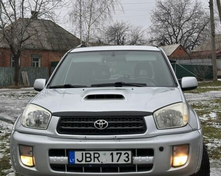 Сірий Тойота РАВ 4, об'ємом двигуна 2 л та пробігом 280 тис. км за 3900 $, фото 1 на Automoto.ua