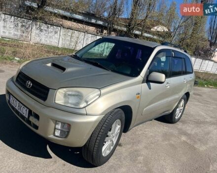 Серый Тойота РАВ 4, объемом двигателя 2 л и пробегом 330 тыс. км за 4400 $, фото 1 на Automoto.ua