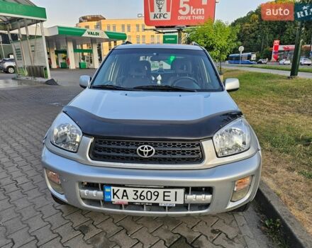 Серый Тойота РАВ 4, объемом двигателя 2 л и пробегом 298 тыс. км за 4990 $, фото 1 на Automoto.ua