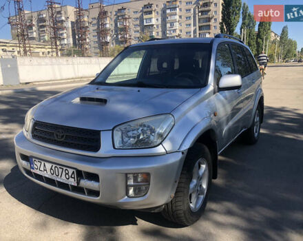 Серый Тойота РАВ 4, объемом двигателя 0 л и пробегом 340 тыс. км за 3500 $, фото 1 на Automoto.ua