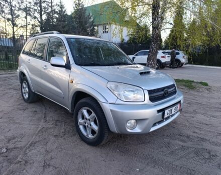 Серый Тойота РАВ 4, объемом двигателя 2 л и пробегом 333 тыс. км за 3500 $, фото 1 на Automoto.ua