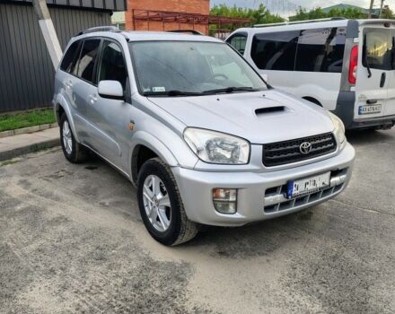 Серый Тойота РАВ 4, объемом двигателя 2 л и пробегом 300 тыс. км за 3499 $, фото 1 на Automoto.ua