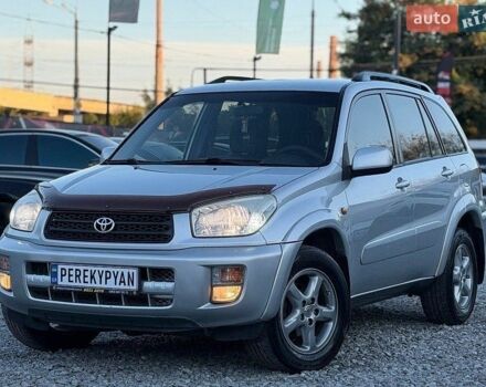 Серый Тойота РАВ 4, объемом двигателя 2 л и пробегом 237 тыс. км за 6500 $, фото 1 на Automoto.ua