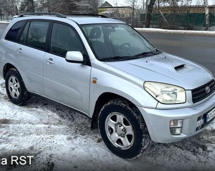 Серый Тойота РАВ 4, объемом двигателя 2 л и пробегом 390 тыс. км за 5000 $, фото 1 на Automoto.ua