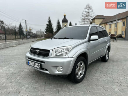 Серый Тойота РАВ 4, объемом двигателя 2 л и пробегом 286 тыс. км за 6200 $, фото 1 на Automoto.ua