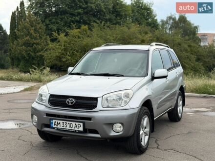 Сірий Тойота РАВ 4, об'ємом двигуна 2 л та пробігом 280 тис. км за 6000 $, фото 1 на Automoto.ua