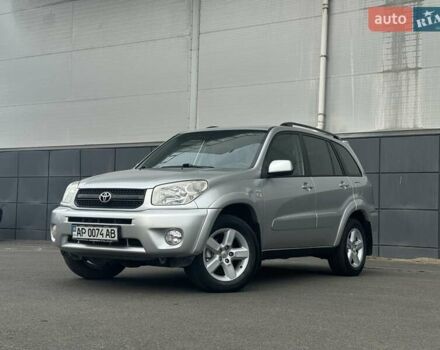 Сірий Тойота РАВ 4, об'ємом двигуна 2 л та пробігом 187 тис. км за 7700 $, фото 1 на Automoto.ua