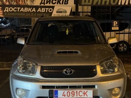 Серый Тойота РАВ 4, объемом двигателя 2.2 л и пробегом 206 тыс. км за 4800 $, фото 1 на Automoto.ua