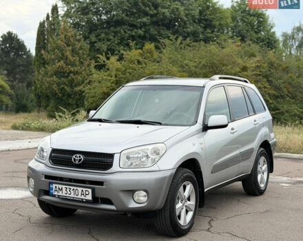Серый Тойота РАВ 4, объемом двигателя 2 л и пробегом 280 тыс. км за 6400 $, фото 1 на Automoto.ua