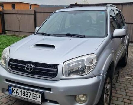 Серый Тойота РАВ 4, объемом двигателя 2 л и пробегом 265 тыс. км за 6000 $, фото 1 на Automoto.ua