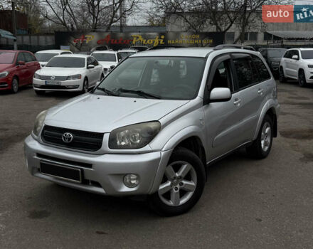 Сірий Тойота РАВ 4, об'ємом двигуна 2 л та пробігом 210 тис. км за 6999 $, фото 1 на Automoto.ua