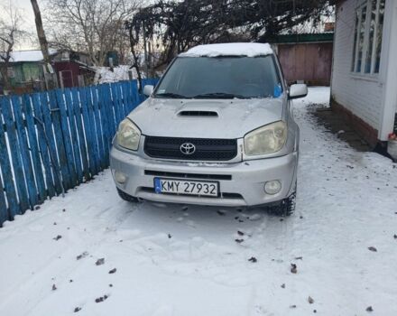 Серый Тойота РАВ 4, объемом двигателя 2 л и пробегом 423 тыс. км за 2000 $, фото 1 на Automoto.ua