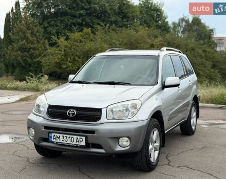 Серый Тойота РАВ 4, объемом двигателя 2 л и пробегом 280 тыс. км за 6400 $, фото 1 на Automoto.ua