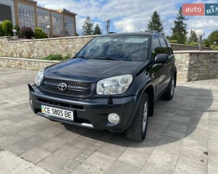 Серый Тойота РАВ 4, объемом двигателя 2 л и пробегом 257 тыс. км за 9500 $, фото 1 на Automoto.ua