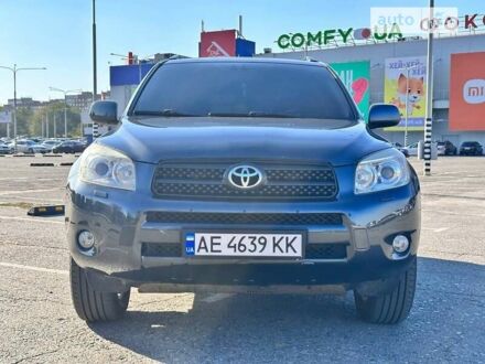 Тойота РАВ 4 2005 у Дніпро (Дніпропетровську) на Automoto.ua Сірий Тойота РАВ 4, об'ємом двигуна 2 л та пробігом 222 тис. км за 11200 $, фото 1 на Automoto.ua
