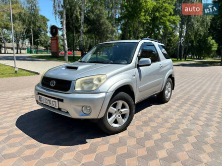 Сірий Тойота РАВ 4, об'ємом двигуна 2 л та пробігом 240 тис. км за 8699 $, фото 1 на Automoto.ua