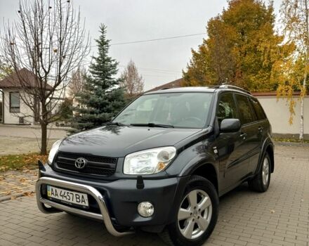 Сірий Тойота РАВ 4, об'ємом двигуна 2 л та пробігом 320 тис. км за 7700 $, фото 1 на Automoto.ua