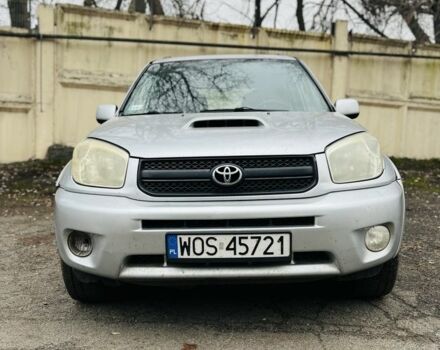 Серый Тойота РАВ 4, объемом двигателя 2 л и пробегом 318 тыс. км за 3800 $, фото 1 на Automoto.ua
