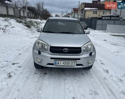 Серый Тойота РАВ 4, объемом двигателя 2 л и пробегом 202 тыс. км за 9000 $, фото 1 на Automoto.ua