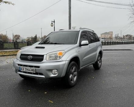 Серый Тойота РАВ 4, объемом двигателя 2 л и пробегом 312 тыс. км за 8000 $, фото 1 на Automoto.ua