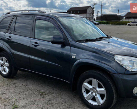 Сірий Тойота РАВ 4, об'ємом двигуна 2 л та пробігом 281 тис. км за 7200 $, фото 1 на Automoto.ua