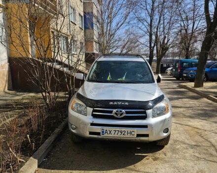 Серый Тойота РАВ 4, объемом двигателя 2.4 л и пробегом 264 тыс. км за 9991 $, фото 1 на Automoto.ua