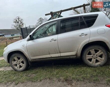 Серый Тойота РАВ 4, объемом двигателя 2.23 л и пробегом 246 тыс. км за 7800 $, фото 1 на Automoto.ua
