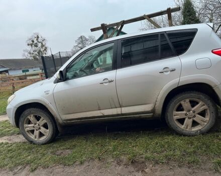 Серый Тойота РАВ 4, объемом двигателя 2.2 л и пробегом 240 тыс. км за 8000 $, фото 1 на Automoto.ua