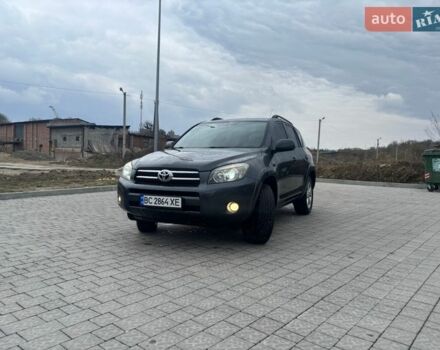 Серый Тойота РАВ 4, объемом двигателя 2.23 л и пробегом 246 тыс. км за 8599 $, фото 1 на Automoto.ua
