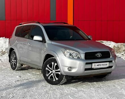 Сірий Тойота РАВ 4, об'ємом двигуна 2.4 л та пробігом 285 тис. км за 8490 $, фото 1 на Automoto.ua