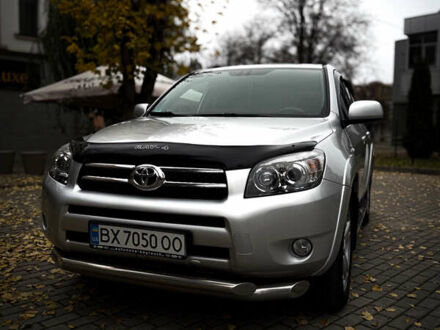 Серый Тойота РАВ 4, объемом двигателя 2.2 л и пробегом 271 тыс. км за 9500 $, фото 1 на Automoto.ua