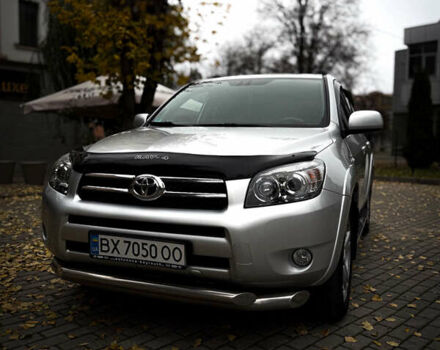 Серый Тойота РАВ 4, объемом двигателя 2.2 л и пробегом 271 тыс. км за 9500 $, фото 1 на Automoto.ua