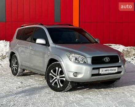 Сірий Тойота РАВ 4, об'ємом двигуна 2.36 л та пробігом 285 тис. км за 8490 $, фото 1 на Automoto.ua