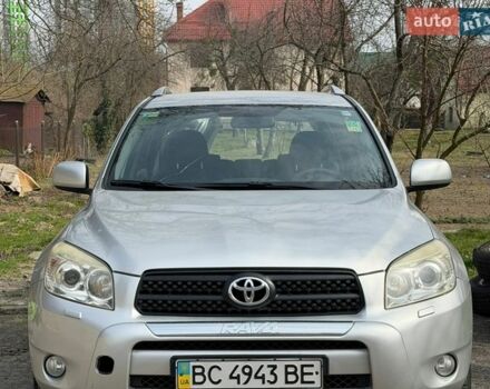 Серый Тойота РАВ 4, объемом двигателя 2 л и пробегом 214 тыс. км за 7800 $, фото 1 на Automoto.ua