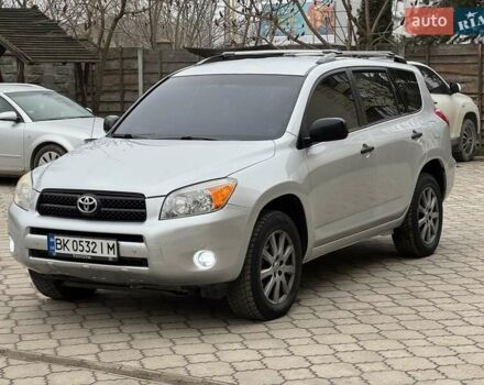 Серый Тойота РАВ 4, объемом двигателя 2.4 л и пробегом 298 тыс. км за 8900 $, фото 1 на Automoto.ua