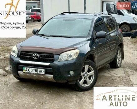 Серый Тойота РАВ 4, объемом двигателя 2 л и пробегом 215 тыс. км за 10550 $, фото 1 на Automoto.ua