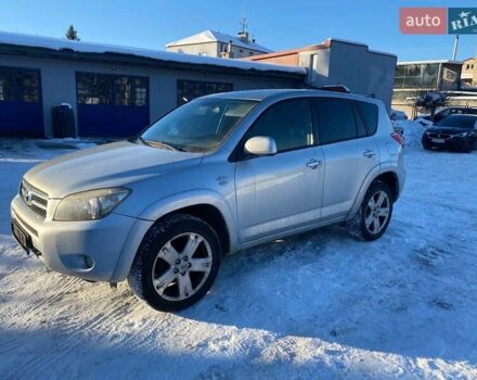 Серый Тойота РАВ 4, объемом двигателя 2.2 л и пробегом 262 тыс. км за 3965 $, фото 1 на Automoto.ua