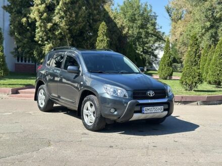 Серый Тойота РАВ 4, объемом двигателя 2 л и пробегом 250 тыс. км за 8650 $, фото 1 на Automoto.ua
