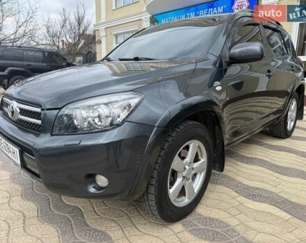 Серый Тойота РАВ 4, объемом двигателя 2.23 л и пробегом 261 тыс. км за 9799 $, фото 1 на Automoto.ua