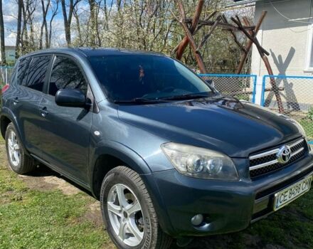 Сірий Тойота РАВ 4, об'ємом двигуна 2.2 л та пробігом 220 тис. км за 8300 $, фото 1 на Automoto.ua