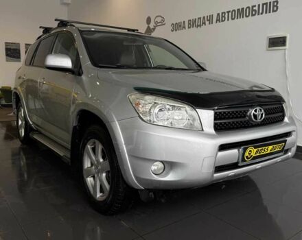 Серый Тойота РАВ 4, объемом двигателя 2.4 л и пробегом 144 тыс. км за 11000 $, фото 1 на Automoto.ua