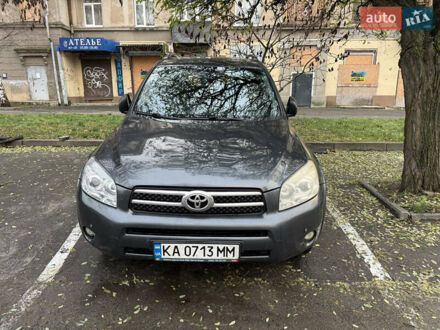 Серый Тойота РАВ 4, объемом двигателя 2.23 л и пробегом 275 тыс. км за 9000 $, фото 1 на Automoto.ua