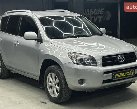 Серый Тойота РАВ 4, объемом двигателя 2 л и пробегом 220 тыс. км за 9300 $, фото 1 на Automoto.ua