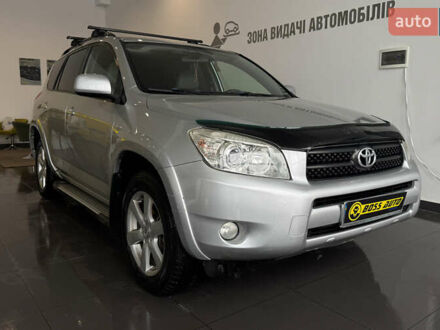 Серый Тойота РАВ 4, объемом двигателя 2.36 л и пробегом 144 тыс. км за 11000 $, фото 1 на Automoto.ua