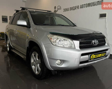 Серый Тойота РАВ 4, объемом двигателя 2.36 л и пробегом 144 тыс. км за 11000 $, фото 1 на Automoto.ua