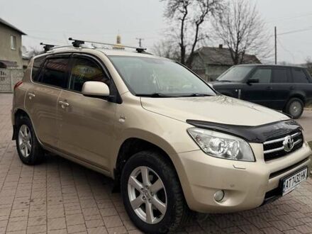 Тойота РАВ 4 2008 в Долине на Automoto.ua Серый Тойота РАВ 4, объемом двигателя 2.23 л и пробегом 348 тыс. км за 8999 $, фото 1 на Automoto.ua
