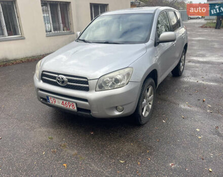 Серый Тойота РАВ 4, объемом двигателя 2.2 л и пробегом 239 тыс. км за 5700 $, фото 1 на Automoto.ua