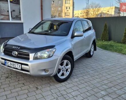 Серый Тойота РАВ 4, объемом двигателя 2.23 л и пробегом 293 тыс. км за 7999 $, фото 1 на Automoto.ua