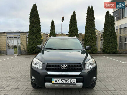 Серый Тойота РАВ 4, объемом двигателя 2 л и пробегом 230 тыс. км за 9450 $, фото 1 на Automoto.ua